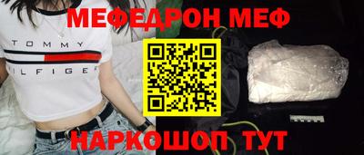 альфа пвп VHQ Тула