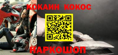 альфа пвп VHQ Тула