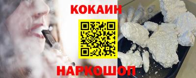 крисы Тулун