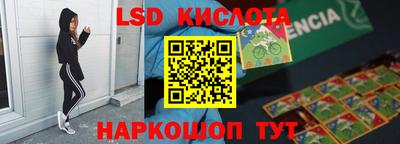 альфа пвп VHQ Тула