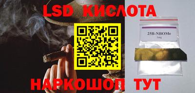 твердый Туймазы