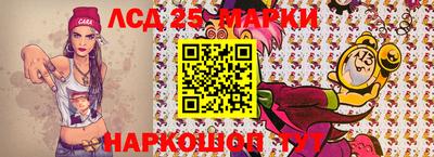 альфа пвп VHQ Тула