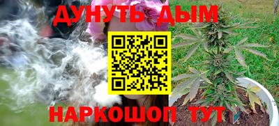 альфа пвп VHQ Тула