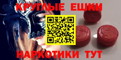 твердый Туймазы