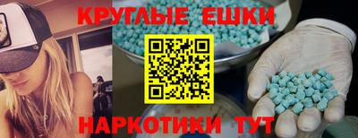 твердый Туймазы