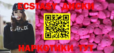 твердый Туймазы