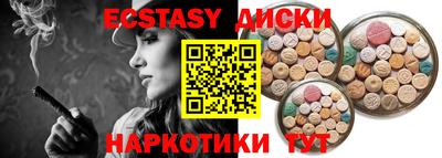альфа пвп VHQ Тула