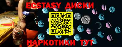 альфа пвп VHQ Тула