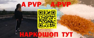 твердый Туймазы