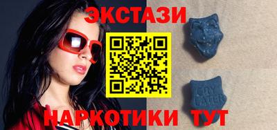 альфа пвп VHQ Тула