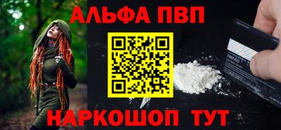 твердый Туймазы
