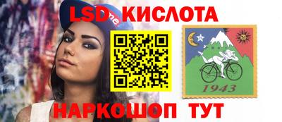 альфа пвп VHQ Тула