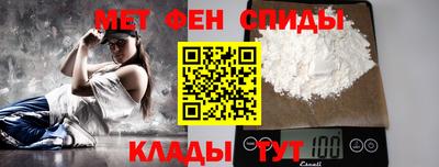 крисы Тулун