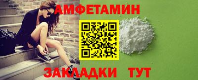 крисы Тулун