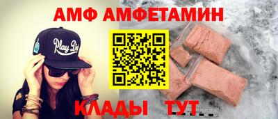 крисы Тулун