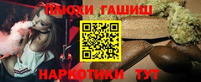 крисы Тулун