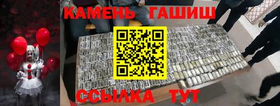 альфа пвп VHQ Тула