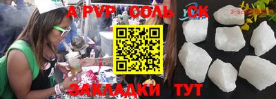 твердый Туймазы