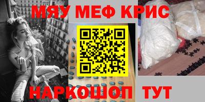 твердый Туймазы
