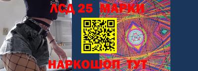 альфа пвп VHQ Тула